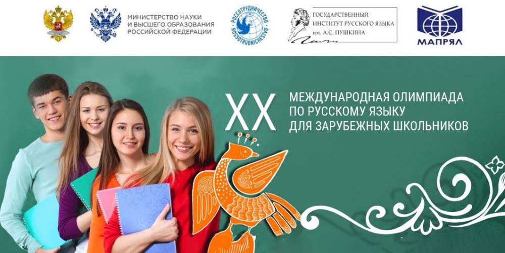 ������� � �������. �� 22 �������� ��������� ����������� �� X� ������������� ��������� �� �������� ����� ��� ����������...