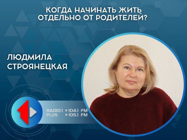 ����� �������� ���� �������� �� ���������?