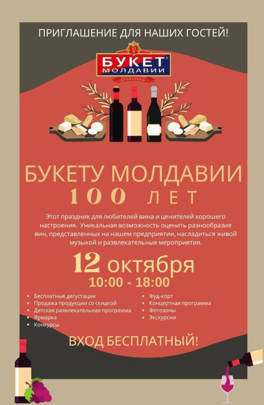 12 ������� ����� ������ �������� ��������� 100 ���!