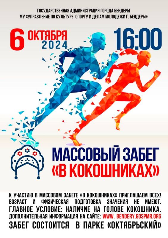 ���� ������ � �������� ������ ��������� ��������