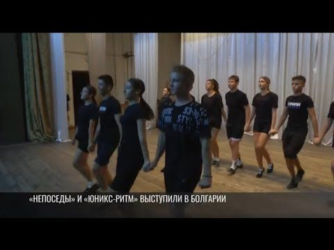 � ���������� ������������ ���������� ���������� � ������-���� �� ������ � ������� ������� ������� � ������������� ��������� �Sunny Olympia� � ��������