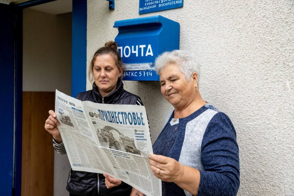 ������� ��������