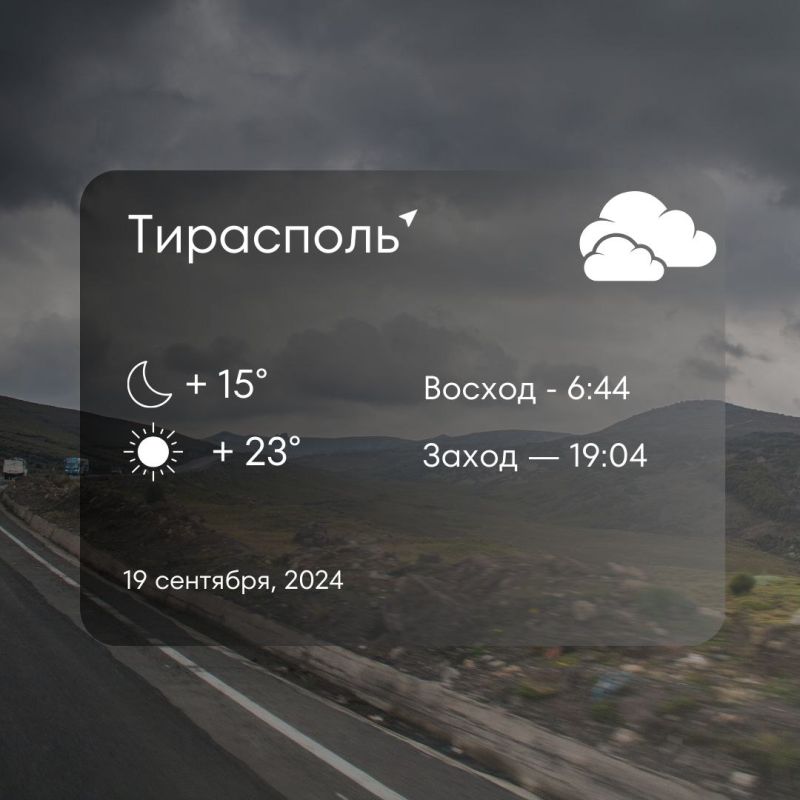 ������ �� �������