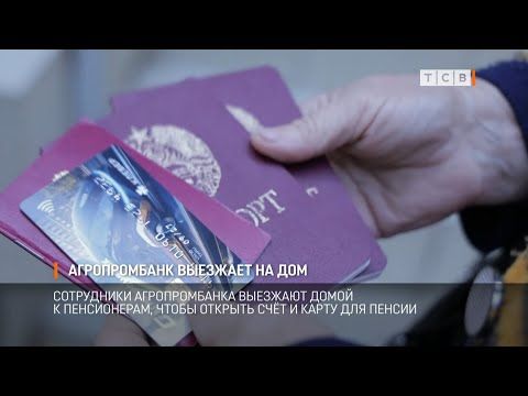 �������� ��������� ��� ��� �������� ����� � ���������� ����� ��� ������