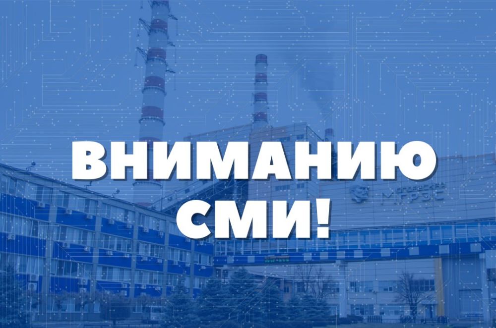 �������� ���!. ������������ ��������� ��������, ����� � �������� ������������ ��� �������� ������������ �����������, �������� �������� ������������� �����������, ������������ � ������������ 60-����� �� ��� ����� ������� ����������� ��� ����������� ���ѻ