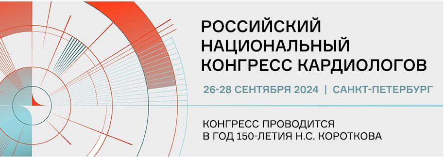 ���������� ����������� ���������� �� ��������