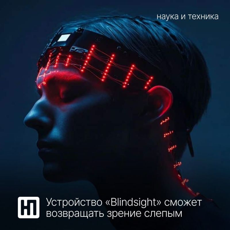 ������������ ������ �������� �������?