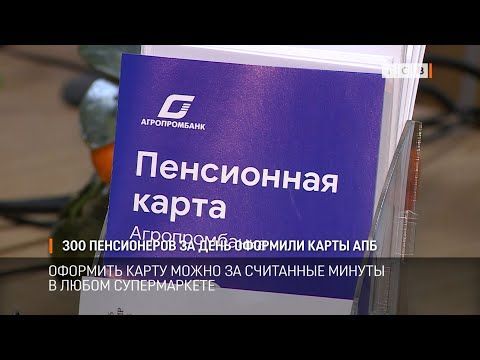 �� ���� ���� 300 ����������� �������� ����� �������������, ����� �������� �� ��� ������