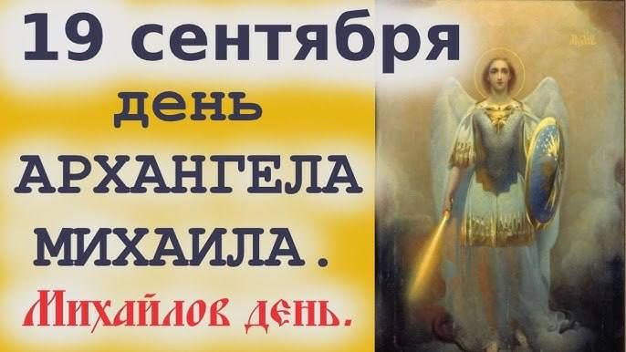 ������� �������� ��������� �������� � ������� ���������� � ����� � ������� ��������������� ����� � ��������, �������-1, �����, �������