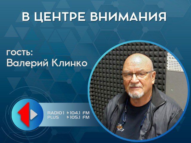 ���� �������������: ������� � ������