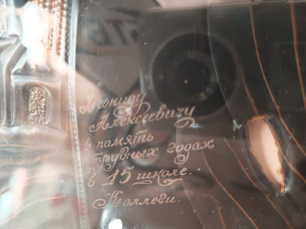 � �������, ���� ����� ������� �� �������� �������� ������� ����������, �� ����� ����� 1992 ���� ��� ���������� �� ��������� ����