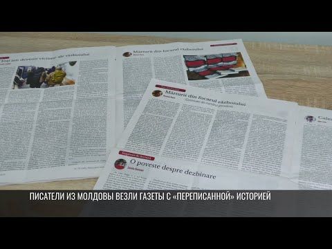 ���������� � ��������� �����, ������ ��� ��������� ����������� ��� ���� ����