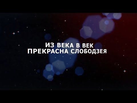 ������� ��������� � �� ������� ������