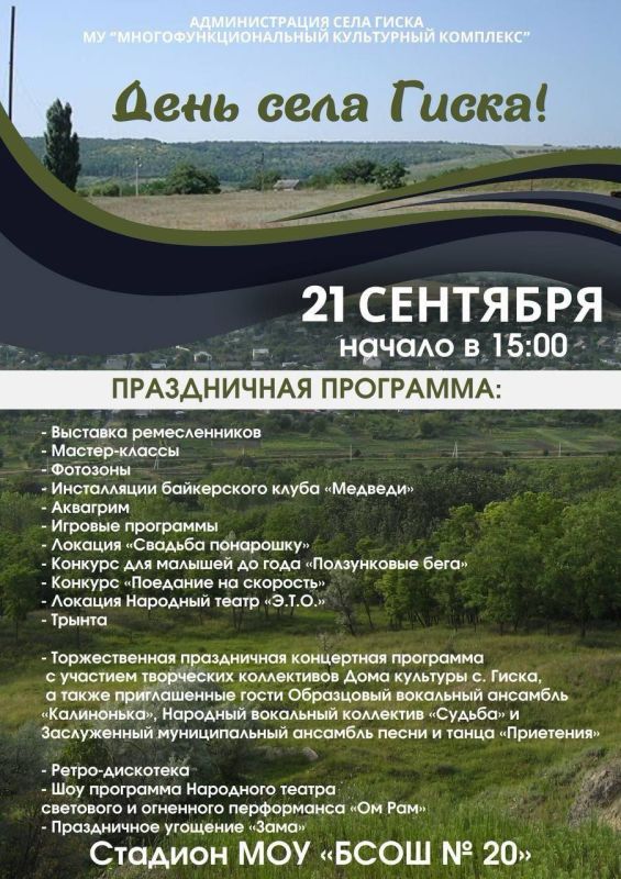 ��� � ��� ������� ������� ������� ���� ����!