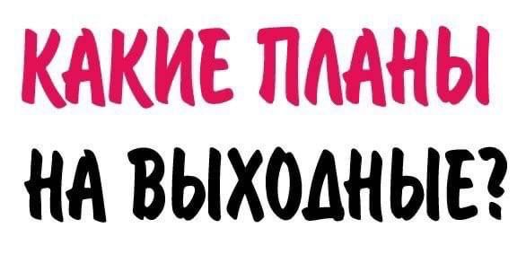 ����������� - �� ����� ���������������� ������