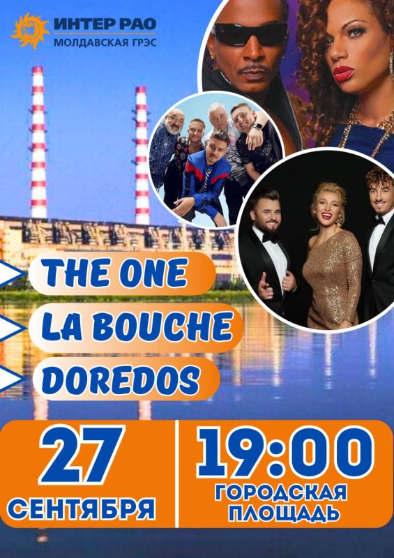 ����������� �������, ����������� 60-����� ����� ������� ����������� ���������� ����!