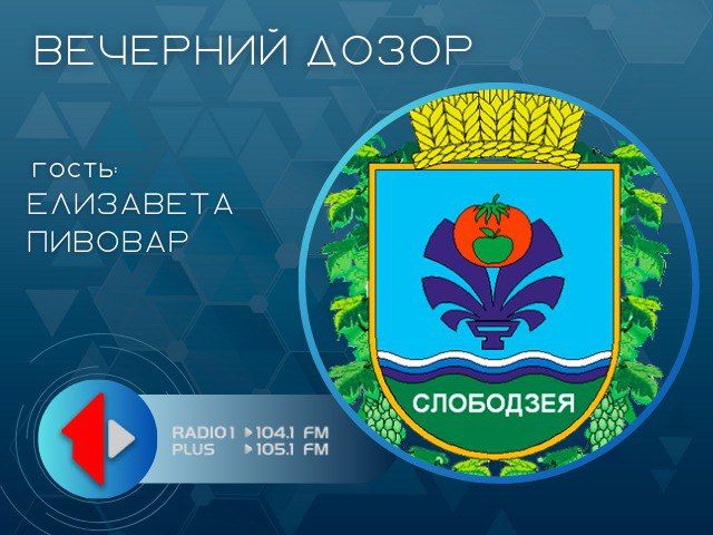 ��������� - 255 ���. �� ����� ������ � ������ ������ ���������� ������������