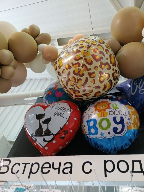 � ���������� ��� ��� ��� ���� ���������� ������������� ����� ������� ������ ����-������