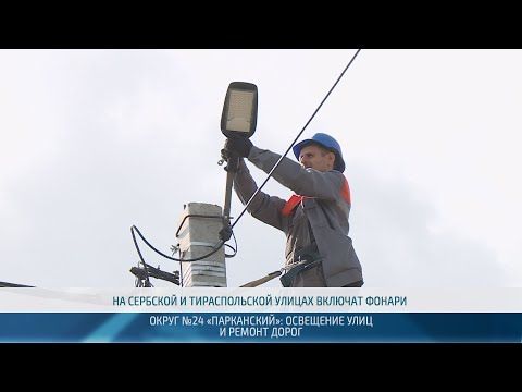 В Верховном Совете зарегистрирован проект закона о бюджете-2025