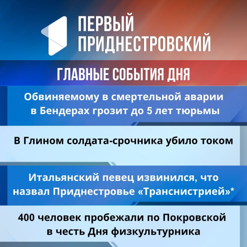 * � ������ ��������� � �������� ������� �� ���������� ���