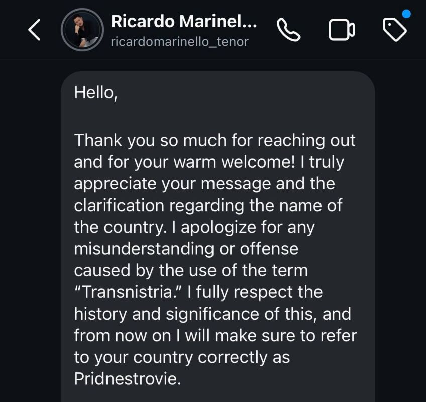 ������� ����� ������� �� ����, ������ ������������� � �� ������������*