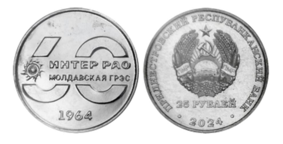 ����� �������� ������ � 60-����� ���������� ����