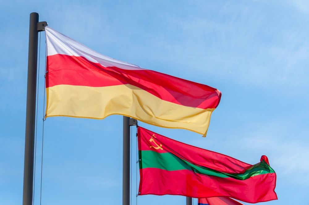 20 сентября 2016 года в столице Южной Осетии был заключён обновлённый Договор о дружбе, сотрудничестве и партнёрстве между Республикой Южная Осетия и Приднестровской Молдавской Республикой