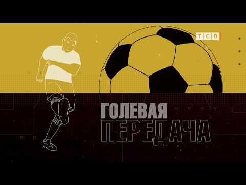 ������� �����, ����� ��������, ��� ������ ���� ������� �� ���������� �����