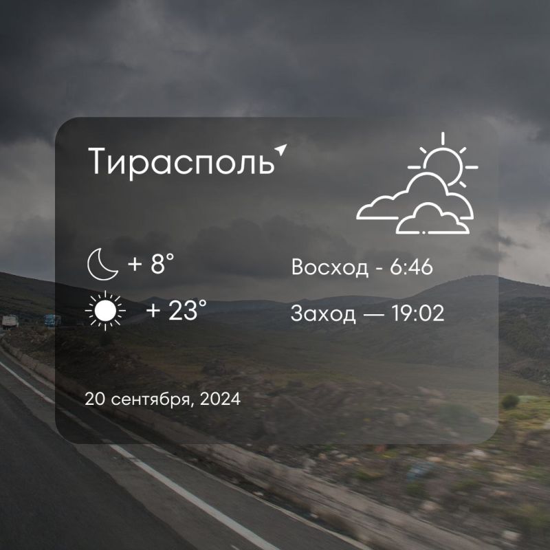 ������ �� �������