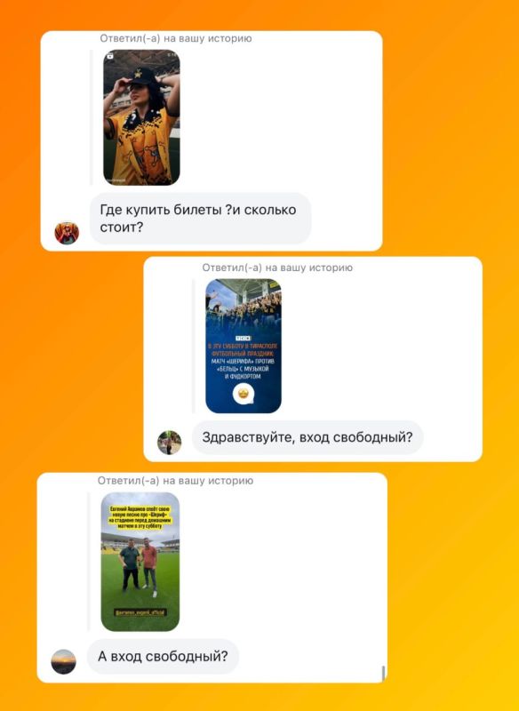 �� ���� ���������?�