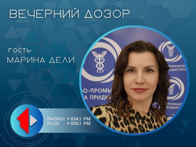 ���������������� �������� ��� ����������