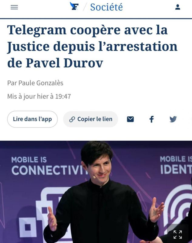 ���������� Telegram, ����������� �������� ����� �� �������������� � �������� ����������� �������, ����� �������� �� ������� ������ ����� � ������ ������������� �����������������, �������� ����������� ���