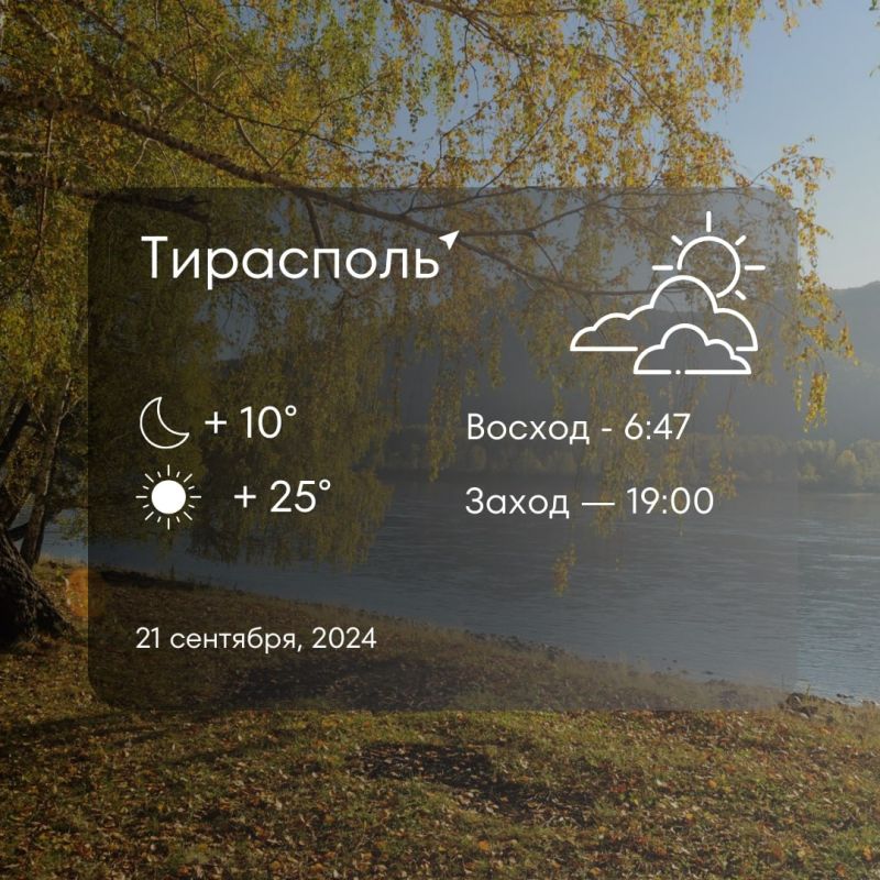 ������ �� �������