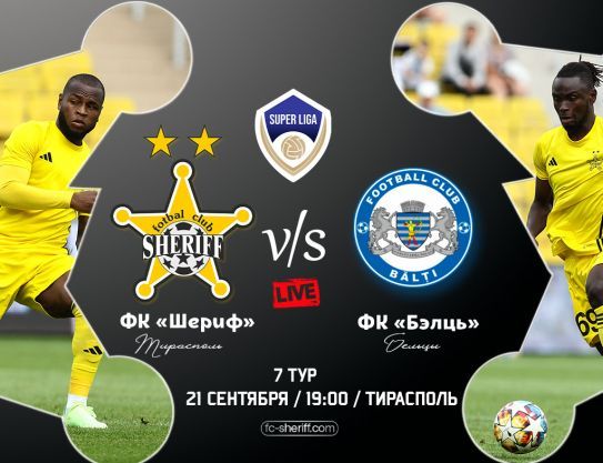 �� ������� ������� � ������ ���������� �������������� � �� �������� - � ������� ���� ��������� �������� (1:0)