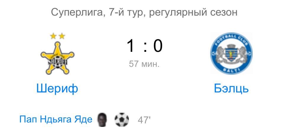 ����� ����� �� 47-� ������