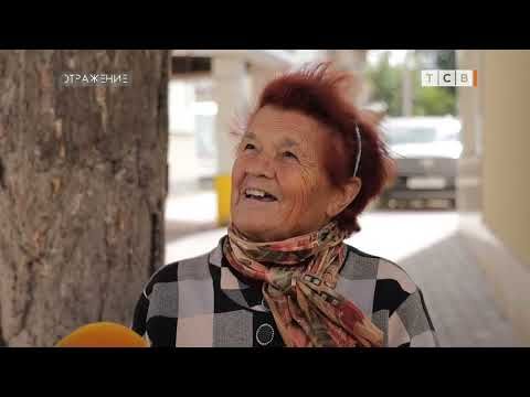 ���������� ��������� �� ������