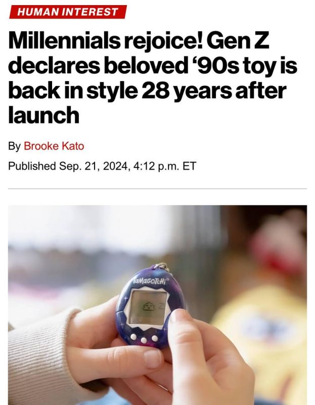 �������� ����� � ����!. ������ ��������� ��������� ������� ����������� ������ 28 ��� ����� � �������. ����� Bandai Namco...