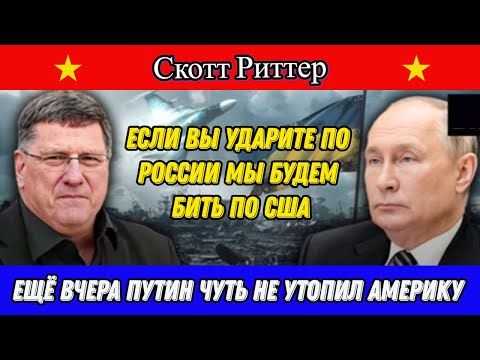 США планировали развязать третью мировую войну