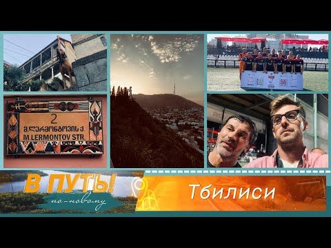 ��� �� ��������-�������, ����������� ������� � ������� ���