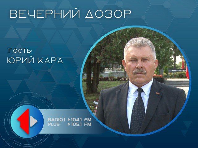 Сотрудничество школ Приднестровья, Южной Осетии и Абхазии