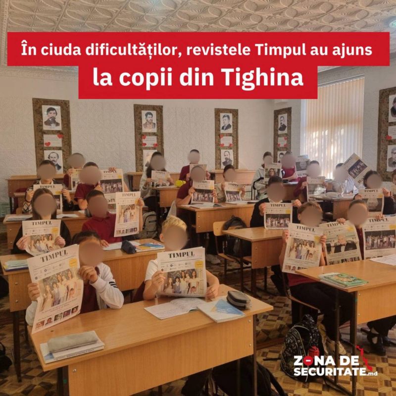 ��-���� ��������, ������������?