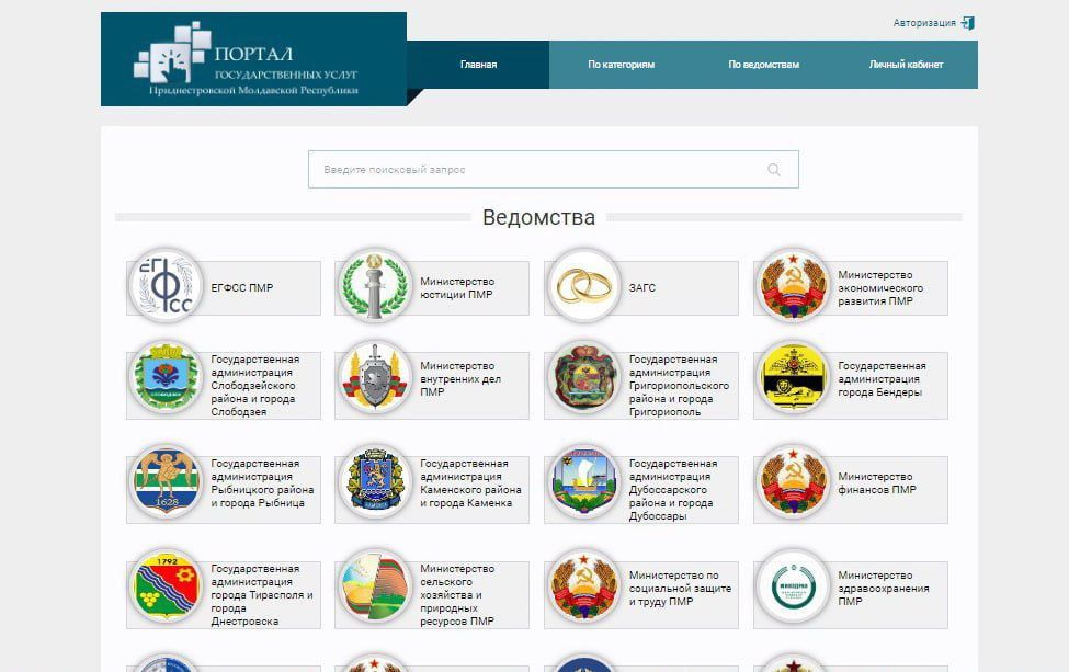 �������� ��������� ����� ����� �� �����