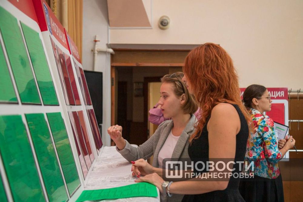 Ярмарка вакансий «Найди свою работу» пройдет в Григориополе 26 сентября