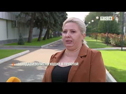 ������������� ��������� ��������� ������������