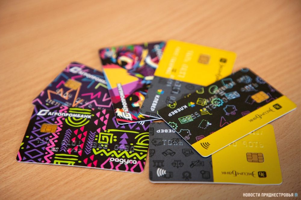 � ������������� ����� ��������� Cash-in � Cash-out