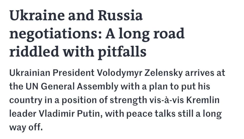 ���������� ��������, ������ ��� �������� �� ������ �������, � �������� ��������, � Le Monde