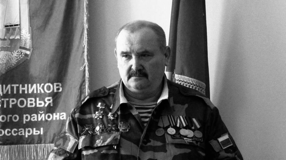 ������������� ��������� ���� ������ � �������� �������������