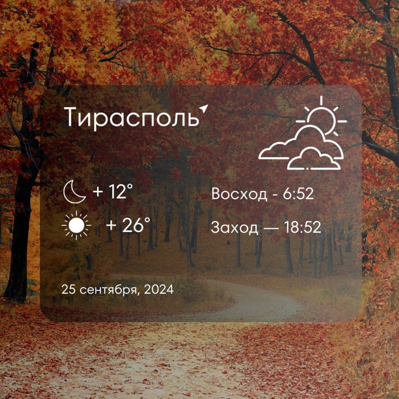 ������ �� �������