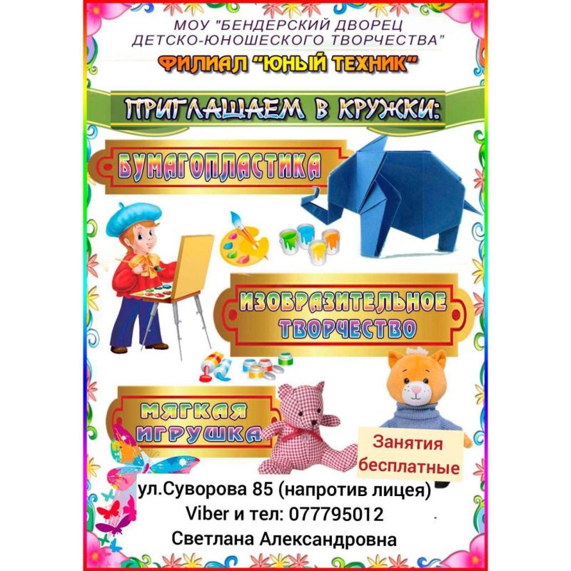 ���� ��� �� ������������ � ������� ������ ��� ������ ������� - ��� ���������� ����������� �� ����