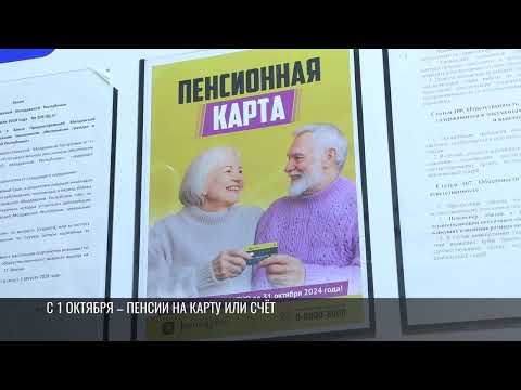 ���� �� ��� �� ����